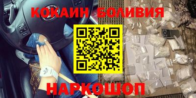 стаф Кингисепп