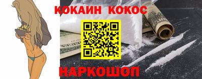 меф Кимры