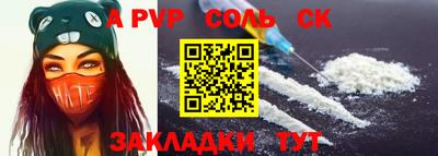 стаф Кингисепп