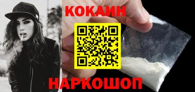 стаф Кингисепп