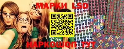 меф Кимры