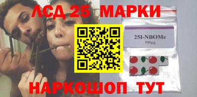 стаф Кингисепп