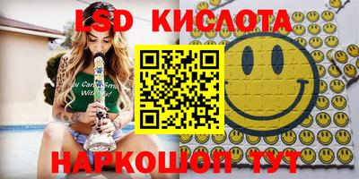 меф Кимры