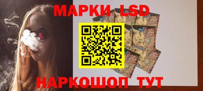 меф Кимры
