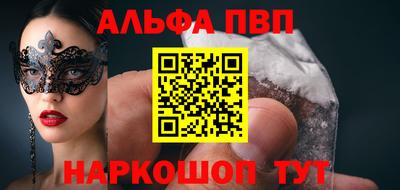 мескалин Кинель