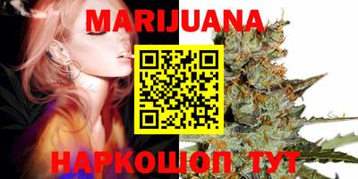 меф Кимры
