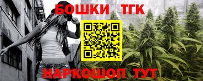 меф Кимры