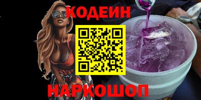 меф Кимры