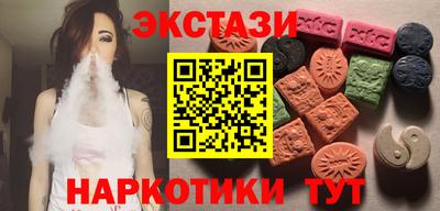 мескалин Кинель