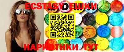 меф Кимры