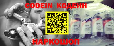 меф Кимры