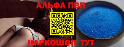 мескалин Кинель