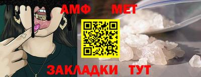 мескалин Кинель
