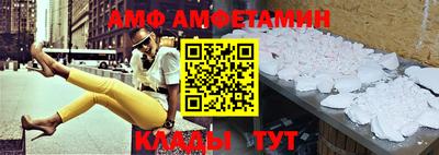 мескалин Кинель