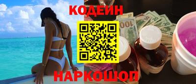 стаф Кингисепп
