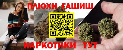 мескалин Кинель
