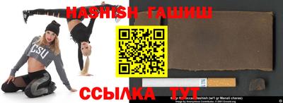 мескалин Кинель