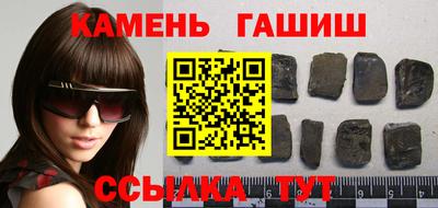 мескалин Кинель