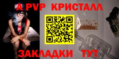 мескалин Кинель
