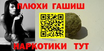 мескалин Кинель
