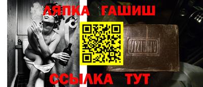 меф Кимры