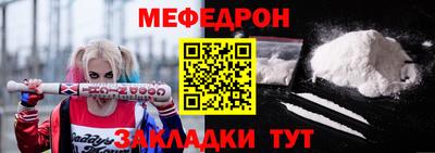 стаф Кингисепп