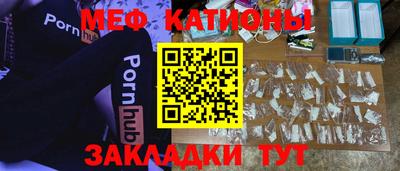 мескалин Кинель
