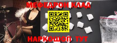 стаф Кингисепп