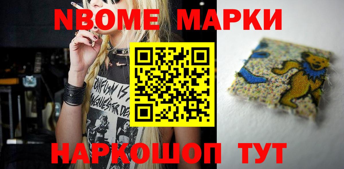MEGA tor  LSD-25 экстази  Лсд 25 экстази кислота  Вход с VPN  ЛСД экстази кислота  Королёв 